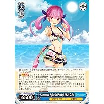 61phzPZWewL._AC_UL210_SR210,