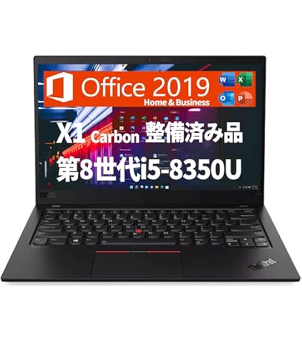 Amazon.co.jp: レノボ ThinkPad X1 Carbon 20R2CTO1WW/01XN Core i7