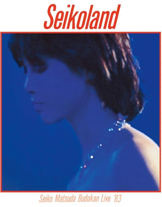 Amazon.co.jp: Video Bible-Best Hits Video History- [DVD] : 松田