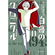 61q+qlnlXWL._AC_UL210_SR210,