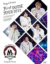 Amazon.co.jp: King & Prince ARENA TOUR 2022 ～Made in～ (通常盤)(2