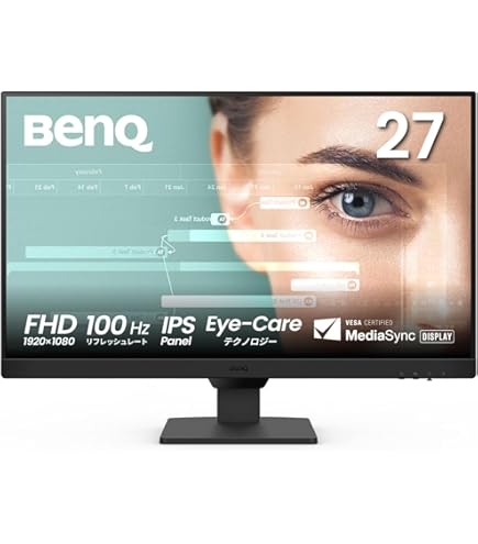 Amazon.co.jp: BenQ モニター ディスプレイ EW277HDR HDR対応/27インチ