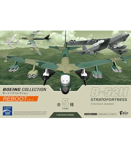 Amazon | 【8SET】 エフトイズ 1/144 複葉機コレクション 全8種セット