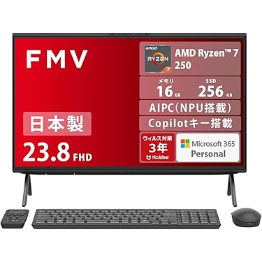 Amazon.co.jp 最新リリース: 一体型PC の新着ランキングです。