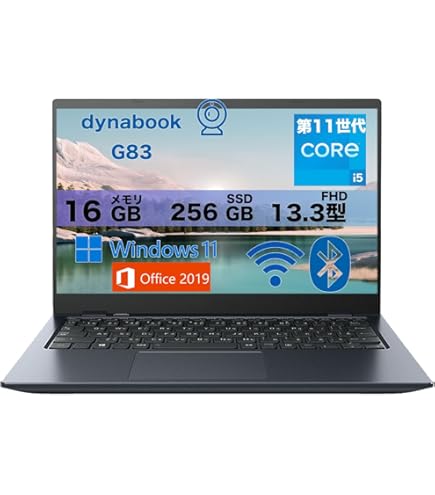Amazon.co.jp: 【整備済み品】 【Win11搭載】DELL Latitude 5320/第11