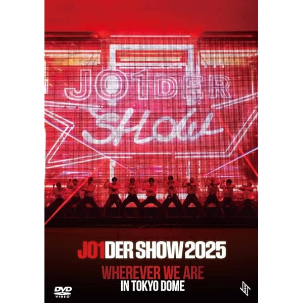 Amazon.co.jp: JO1DER SHOW 2025 'WHEREVER WE ARE' IN TOKYO DOME