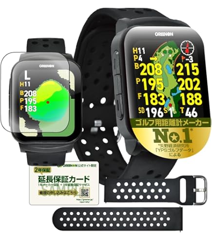 Amazon.co.jp: Garmin Approach R10 ポータブルゴルフローンチモニター