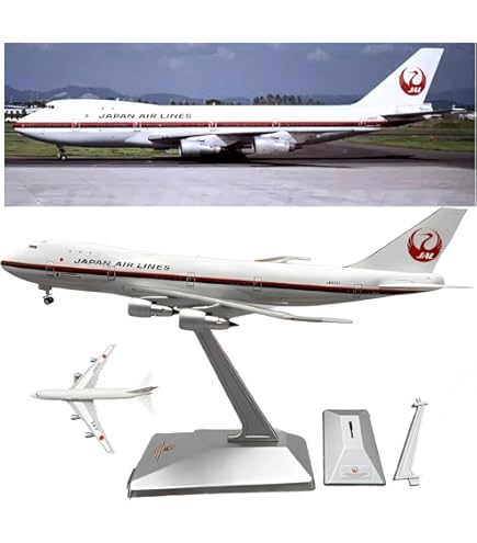 Amazon.co.jp: 1:400スケール 日本航空 B747-100 JA8101 ダイキャスト