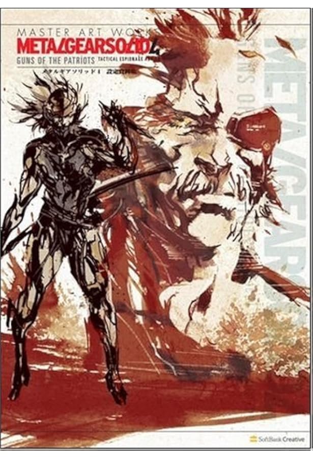 METAL GEAR SOLID PEACE WALKER OFFICIAL ART WORKS メタルギア