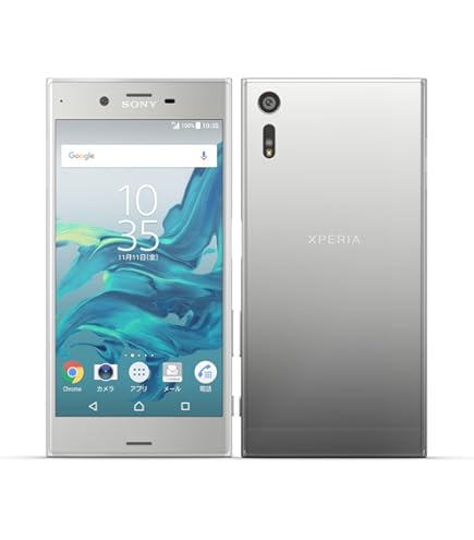 Amazon | SONY Sony Xperia XZ2 Compact Dual H8324 [White Silver