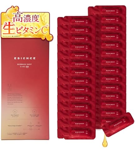 Amazon.co.jp: インプレア iMPREA ホワイトニング レーザーショット