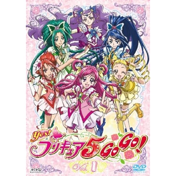 Amazon.co.jp: Yes! プリキュア 5 全16巻 + Yes! プリキュア 5 GoGo 全