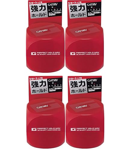 Amazon.co.jp: GATSBY(ギャツビー) パーフェクトホールドワックス