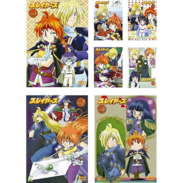 Amazon.co.jp: スレイヤーズ REVOLUTION 全5巻 + EVOLUTION-R 全5巻