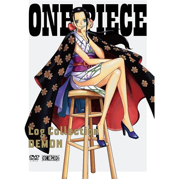 Amazon.co.jp: ONE PIECE Log Collection “KORIONI” [DVD] : 尾田