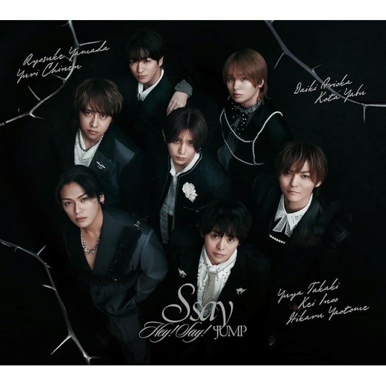 Amazon.co.jp: 【限定特典付き 4形態セット(DVD)】 Hey! Say! JUMP