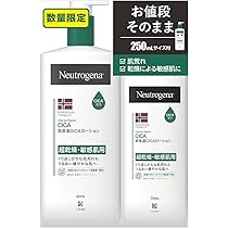 Amazon.co.jp: Neutrogena(ニュートロジーナ) ノルウェーフォーミュラ