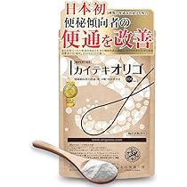 Amazon.co.jp: 便秘 傾向者の便通改善 オリゴ糖 粉砂糖 粉末 サプリ