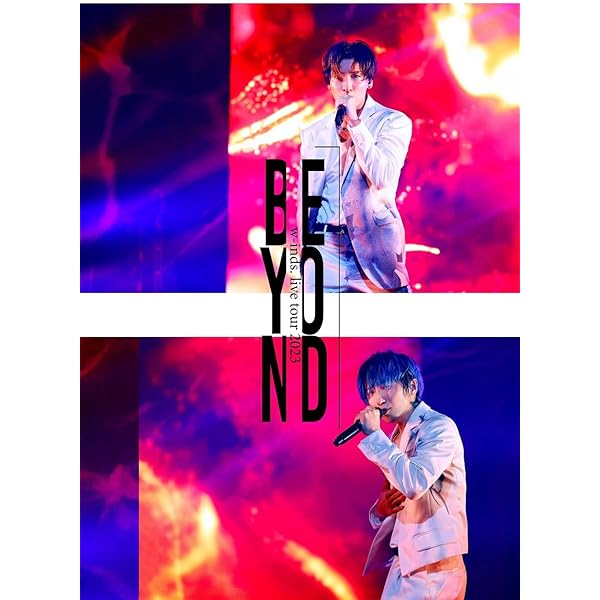 Amazon.co.jp: w-inds. 15th Anniversary Live [Blu-ray] : w-inds.: DVD