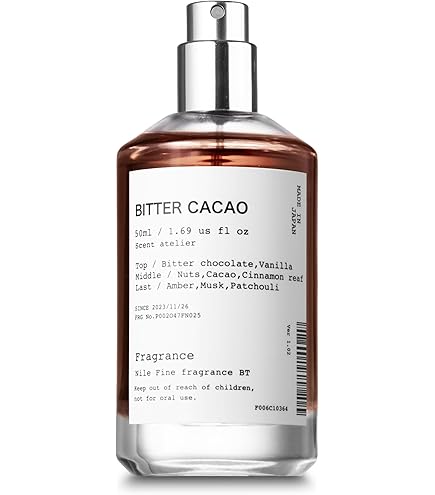 Amazon | エスティローダー ESTEE LAUDER センシュアス 50ml EDP