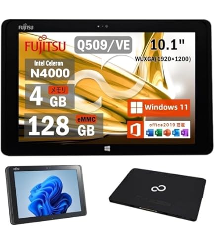 Amazon.co.jp: 富士通 ARROWS Tab Q739 タブレット / 13.3インチ