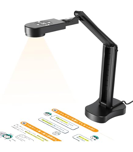 Amazon.co.jp: エルモ社 4Kコンパクト書画カメラ Visual Presenter MX
