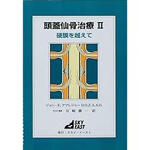 61t4Cgcdi4L._AC_UL210_SR210,