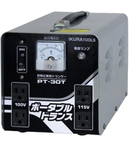 Amazon.co.jp: スワロー電機 マルチ変圧器 MULTI POWER 550VA : 産業