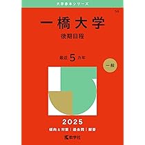 61tJTMbCPrL._AC_UL210_SR210,