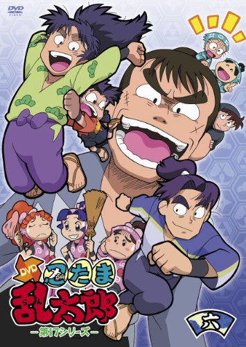 忍たま乱太郎 DVD 第17シリーズ 六の段 | 亜細亜堂 | オリコンニュース