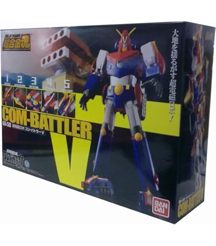Amazon.co.jp: TAMASHII NATIONS 超合金魂 GX-31V ボルテスV RESPECT