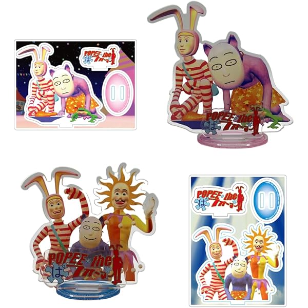 POPEE THE PERFORMER（ポピーザぱフォーマー） (KCピース) | 増田 龍治