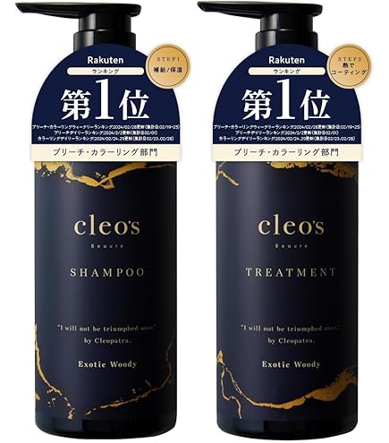 Amazon | 【公式】Cleo's Beaute クレオズボーテ|詰め替え シャンプー