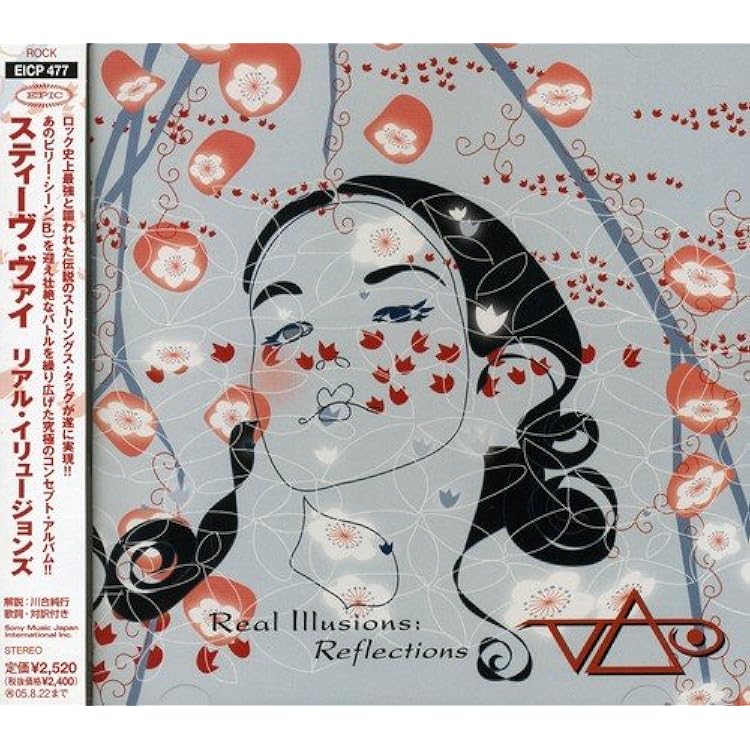 Amazon.co.jp: ウルトラ・ゾーン: ミュージック