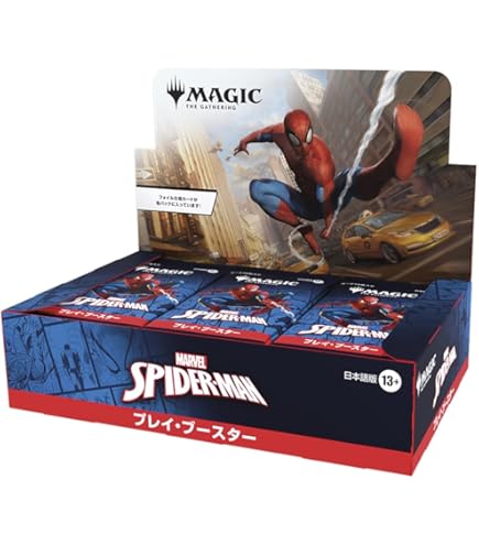 Amazon.co.jp: マジック:ザ・ギャザリング パイオニア・チャレンジャー