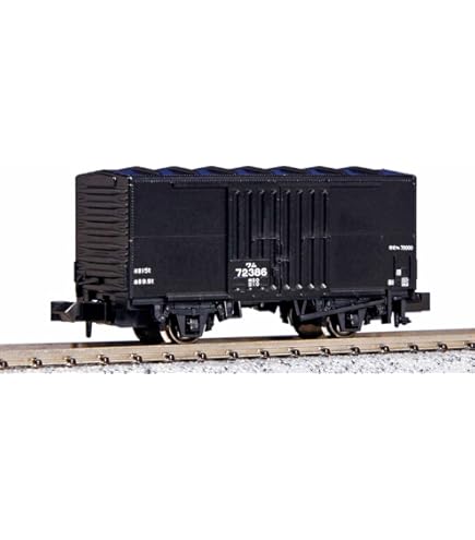Amazon | KATO Nゲージ ワム380000 2両入 8087 鉄道模型 貨車 | 鉄道