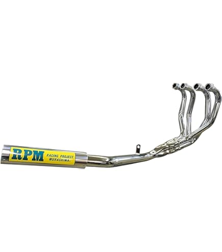 Amazon | ティーエスアール(TSR) フルエキゾーストマフラー E05 EX