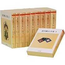 太宰治全集 全10巻セット (ちくま文庫) | 太宰 治 |本 | 通販 | Amazon