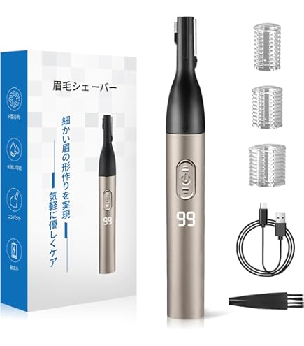 Amazon | PHILIPS 【顔まわりのエチケットをこの1台で！】フェイス