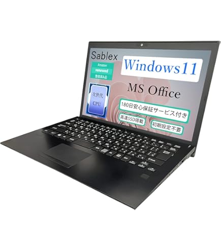 Amazon.co.jp: 【整備済み品】 軽量小型VAIO S11 PJ VJS111D11N