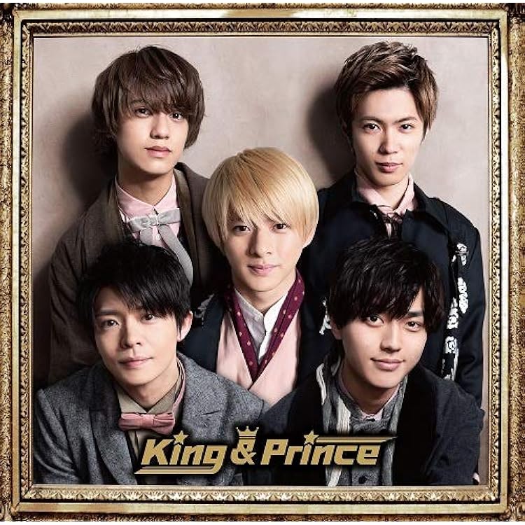 Amazon.co.jp: Memorial(初回限定盤A) - King & Prince (DVD付