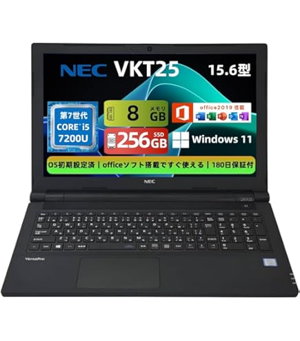 Amazon.co.jp: 【整備済み品】 NEC ノートPC NEC VersaPro VK23/15.6