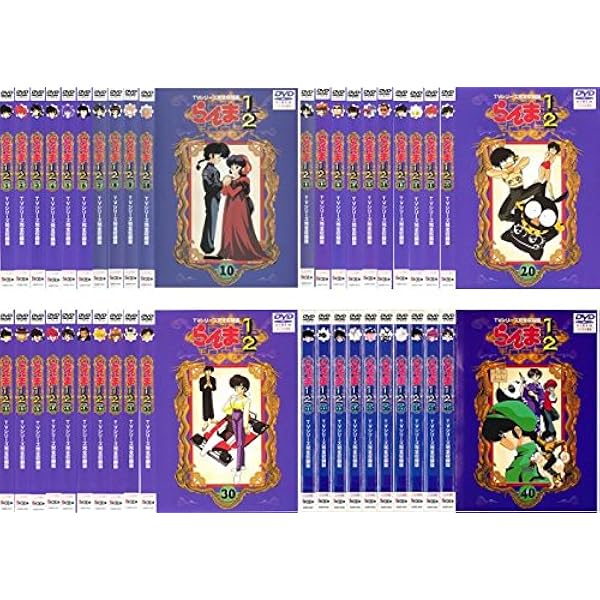 Amazon.co.jp: It's a Rumic World スペシャルアニメBOX【完全予約限定