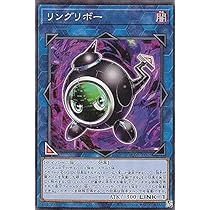 Amazon.co.jp: 遊戯王カード リンク・デコーダー(ウルトラレア) ザ