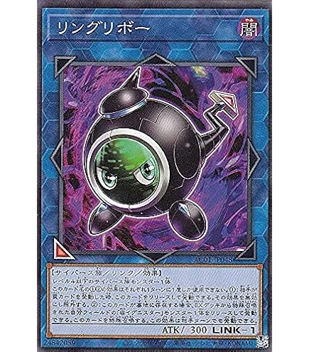 Amazon.co.jp: 遊戯王カード 封印の黄金櫃(ウルトラレア) QUARTER