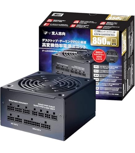 Amazon | CORSAIR RM1000e 1000W PC電源ユニット RTX4080シリーズ推奨