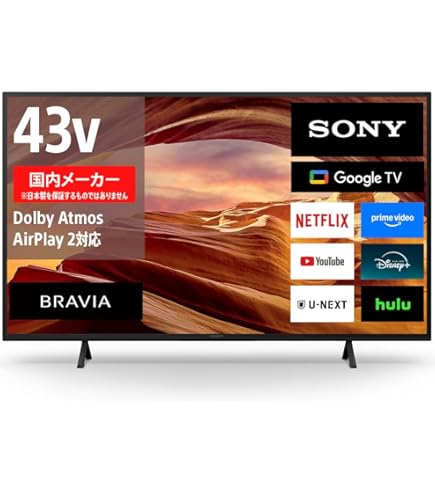 Amazon | ソニー 47V型 液晶 テレビ ブラビア KDL-47W802A フル
