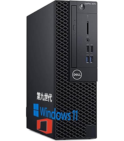 Amazon.co.jp: 【整備済み品】 DELL OptiPlex 3060 SFF 第八世代Core
