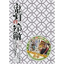 61vh34ZjTRL._AC_UL210_SR210,