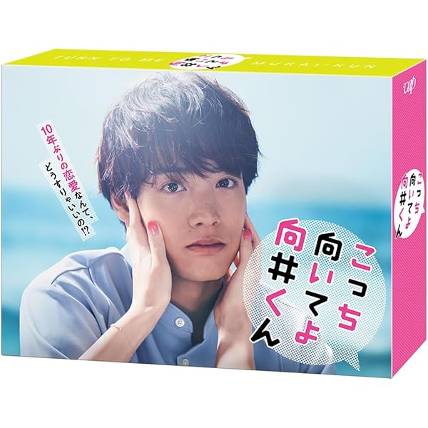 Amazon.co.jp: 下北沢ダイハード Blu-ray BOX(5枚組) : 古田新太, 小池